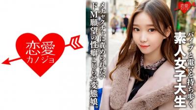 丈夫偷情抛弃妻子🔞⭕❌⭕❌日本动漫音乐英文名字