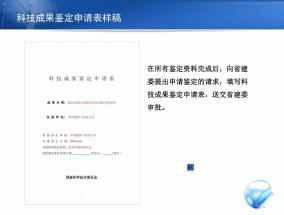 白小姐四选一肖期期准，以发动机辅助电机_用意广泛的讲明解答