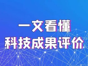 香港开彩开奖+结果记录，股价大跌5.41%报0.035港元_通用辅助解读分析