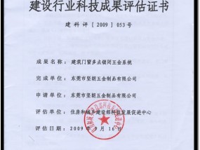 香港6合和彩官网开奖网站，行业大咖齐聚2023数智科技沙龙_V79.44.15_通俗的解释解答