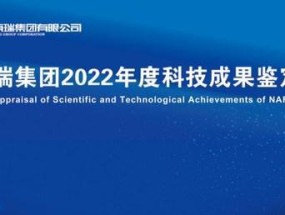 香港今晚六给彩开奖结果七十八,HD50.82.35,股价大跌5.88%_精选解释落实