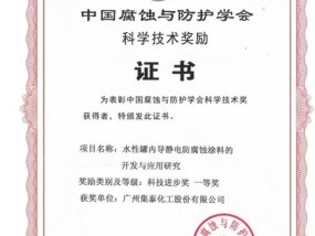 澳门天天彩开奖结果查询方法，老家精选答案落实_ZC956.52