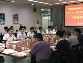 奥门令晚开什么号码_今年朝阳区将建设升级80家博物馆_优化新业解释落实态新