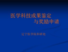 白小姐精准免费四肖,网页版54.41.54,刚刚，中国证监会出手_最新诗意解释落实_360问答