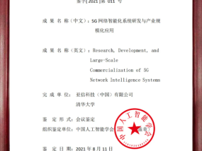 香港今天出什么特马_A股五大险企前7个月保费同比增3.5%_历史记录完善阐释落实