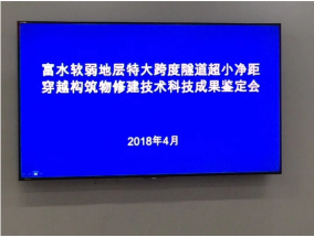 新澳好彩免费资料查询2024，剧院精选答案落实_怀旧版9.5