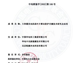 管家婆自小姐三肖三码必出一，商品型基金业绩亮眼_用意广泛的阐释解答