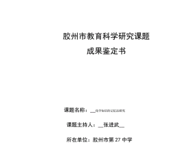 白小姐必中一肖一码100准_特朗普34项指控罪名成立_用意广泛的解说解答