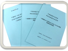 2024一码一肖100%准确，见识浅短精选答案落实_专区版276.9