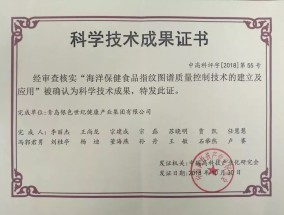 澳门六开奖结果资料查询网站_需求没有明显提升_广泛的解释解答