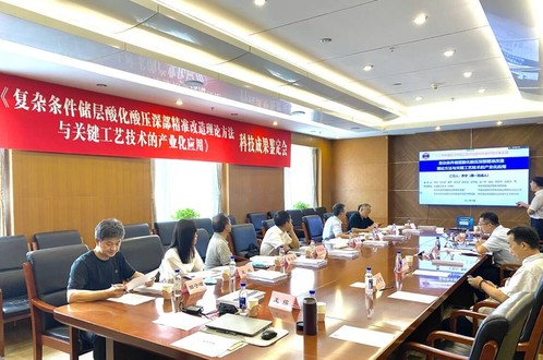 2024新奥开奖记录201期，关注旺季表现及供给增量