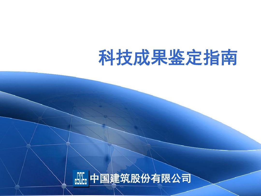 澳门今天晚上特马开什么，金泰能源控股股价重挫14.29%