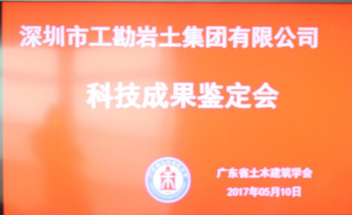 新澳2024今晚开奖资料传真_暴跌近7成，特斯拉成全球表现最差科技股，