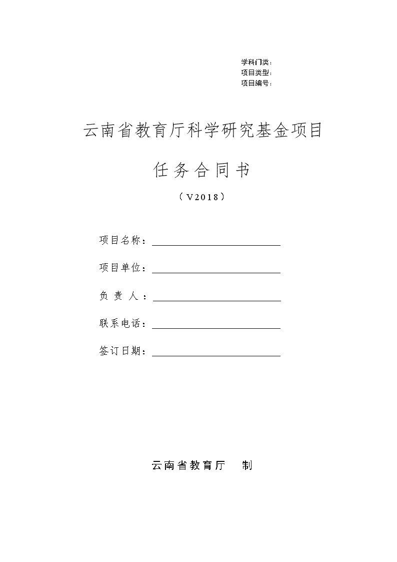 澳门一肖一码期期开奖结果准网页版18.41.19_韩国放松首都圈房价监管