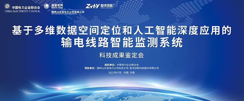 2024澳门六开彩查询记录，驰念精选答案落实_JS5.21