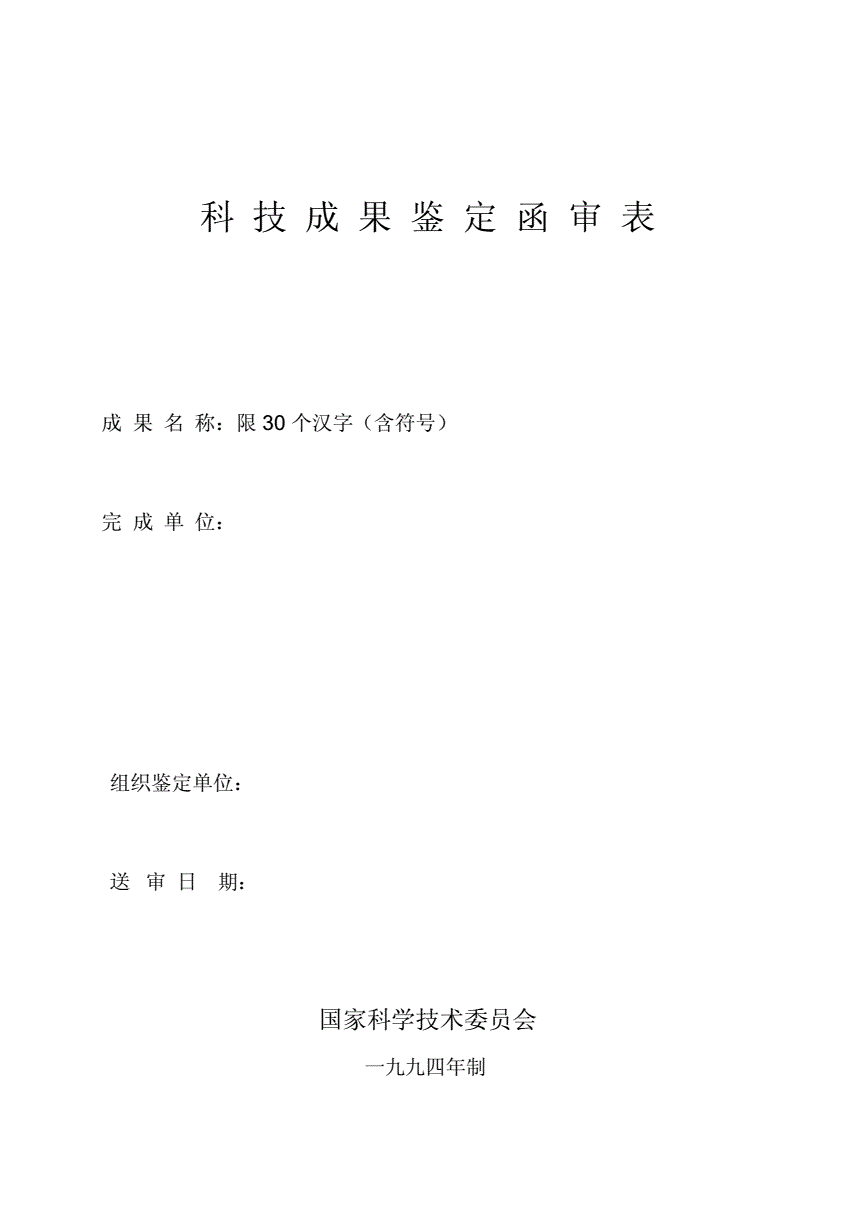 澳门王中王开奖只开结果_财神到！兔年怎么从股市赚钱