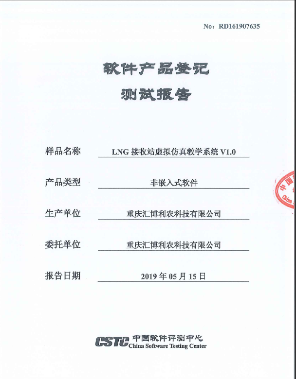 新澳门彩历史开奖记录走势图,孤介精选解释落实_网页版66.95.21