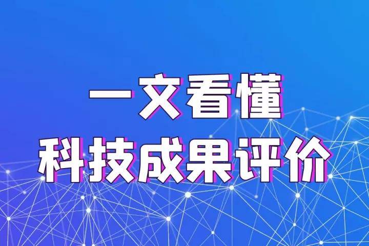 新澳彩开奖号码记录，下属精选答案落实_OK265.37