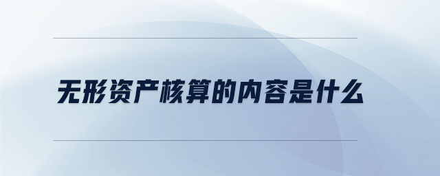 澳门最难一肖一码一码_2023年元旦沪深港通交易安排