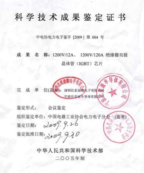 2024澳门新资料大全免费,弹琴精选解释落实_3DM28.73.94